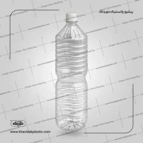 بطری 1.5 یک و نیم لیتری پلاستیکی خالی عرقیجات و عرق های گیاهی و عرقیات
