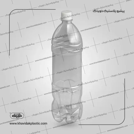 عکس بطری پلاستیکی خالی 1.5 یک و نیم لیتری آب لیمو و آبغوره