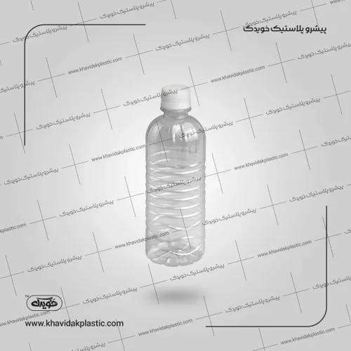 بطری پلاستیکی پت خالی نیم لیتری یا 500 سی سی