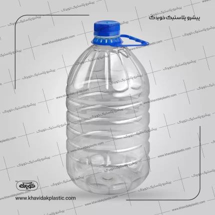 عکس بطری پلاستیکی شفاف خالی 5 پنج لیتری 5000 سی سی طرح مِهداد با درب که یک دبه شفاف است