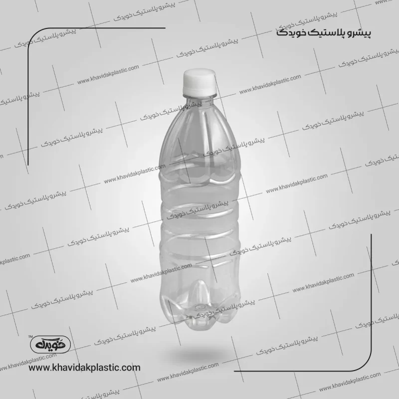 بطری پلاستیکی خالی آب لیمو پت PET 900 سی سی طرح فراز