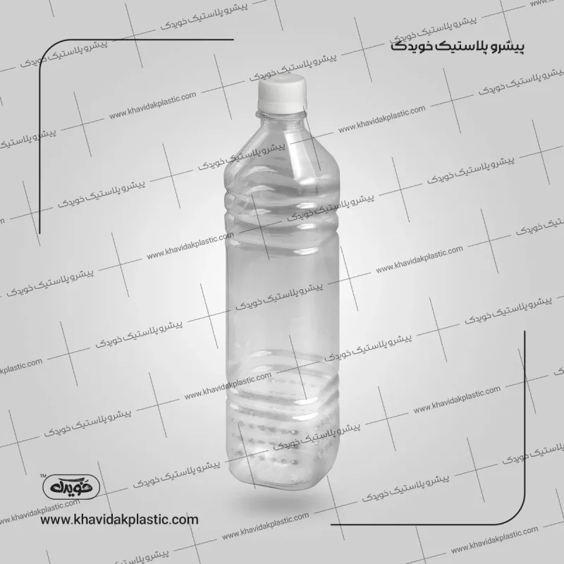 بطری پلاستیکی چهارگوش یا مربع شفاف 900 سی سی پت PET خالی زیبا و ارزان