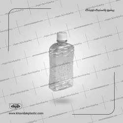 بطری پلاستیکی ورزشی و باشگاه 400 سی سی کتابی تخت