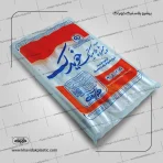 لیوان پلاستیکی 500 عددی