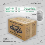 کاسه 300 گرمی یکبار مصرف پ پ شفاف خویدک - تصویر 2