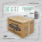 کاسه 300 گرمی یکبار مصرف پ پ شیری خویدک - تصویر 2