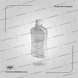 بطری پلاستیکی تخت 450 سی سی کتابی آب ورزشی و باشگاه
