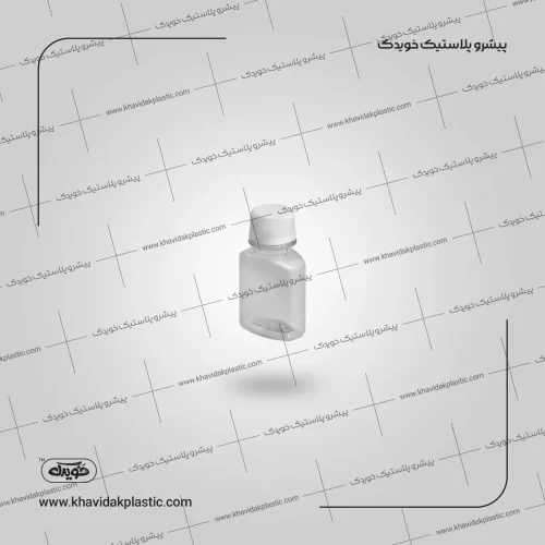 بطری پلاستیکی پت 60 سی سی کتابی ساده 10 گرم خویدک