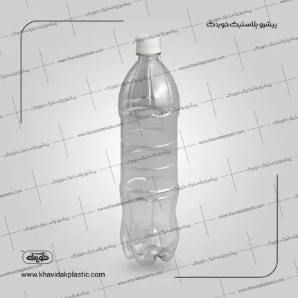 بطری پلاستیکی خالی PET پت 1100 سی سی یک لیتری عرقیجات و عرقیات گیاهی