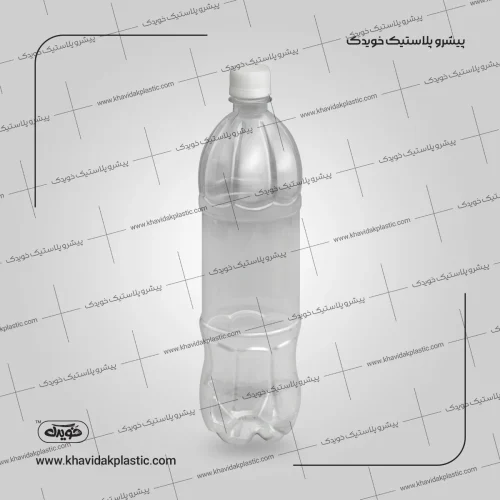 بطری 1 لیتری پلاستیکی مخصوص آبلیمو و آبغوره