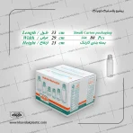 بطری 120 سی سی شفاف استوانه ای ساده 14 گرم کارتنک خویدک