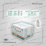 بطری 120 سی سی کتابی ساده عمده کارتنی