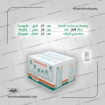 بطری 30 سی سی استوانه ای ساده کارتنک خویدک - تصویر 2