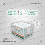 فروش بطری 60 سی سی استوانه ای گرم کارتنک خویدک باباسلمان