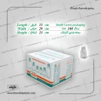 بطری 60 سی سی کتابی ساده 10 گرم کارتنک خویدک