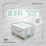 جار 220 سی سی کوچک کارتنک عسل خویدک