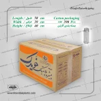 بطری 150 سی سی ادویه پاش طرح شادونه ( برفود ) پلاستیکی خویدک