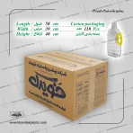 بطری 500 سی سی دستگیره دار طرح آسا 8+27 گرم خویدک