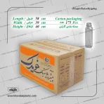 بطری ۴۲۵ سی سی (جویس) طرح مِنار خویدک - تصویر 2