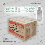 بطری 1000 سی سی (جویس) طرح پگاه 45 گرم خویدک