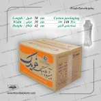 بطری 450 سی سی (شاین) طرح کوژ خویدک - تصویر 2