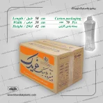 کارتن فروش عمده بطری پلاستیکی شاین