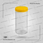 جار یک کیلویی حبوبات ترشیجات دهان گشاد