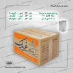 عکس یک کارتن جار نوتلا پلاستیکی