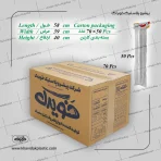 لیوان یکبار مصرف پلاستیکی کارتنی