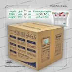 بطری پلاستیکی با بسته بندی کارتنی
