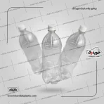 بطری یک لیتری مخصوص خرده فروشی دررپک سه عددی جدید و خالی