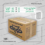 جار 350 سی سی گرد استوانه ای ساده 25 گرم (سنگین) خویدک - تصویر 2