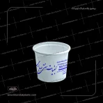 ظرف ماستی 800 گرمی با چاپ اختصاصی تک رنگ