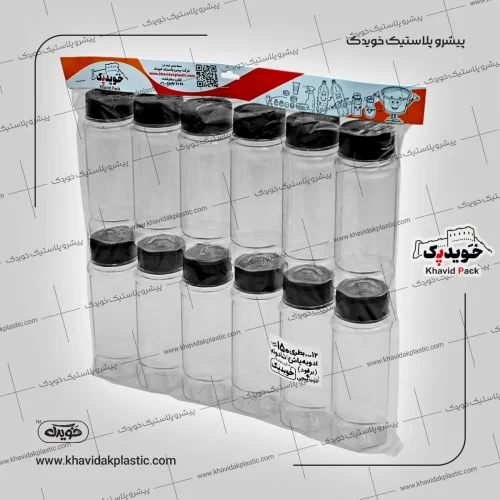 بطری ادویه پاش 150 سی سی طرح شادونه (برفود) 12 عددی + درب پیچی خویدپک