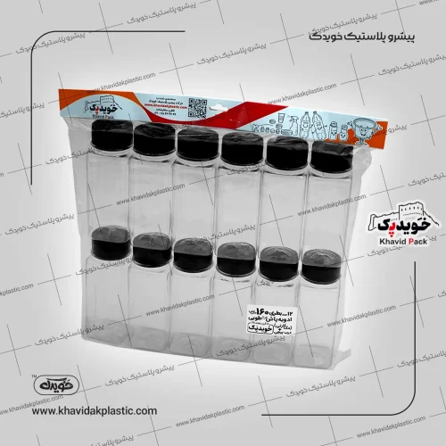 بطری ادویه پاش 160 سی سی طرح طوبی (مک کارتی) 12 عددی + درب پیچی خویدپک
