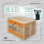 بطری ۵۰۰ سی سی جامایع رنگی طرح شِل دهانه شوینده خویدک + پمپ غلیظ پاش مشکی پلاستیکی ساده - تصویر 6