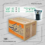 یک کارتن بطری جا مایع خالی نو طلایی رنگ
