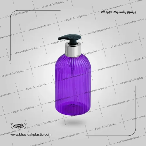 بطری جامایع ۵۰۰ سی سی رنگی طرح شِل دهانه شوینده خویدک + پمپ غلیظ پاش کروم نقره ای اصلی