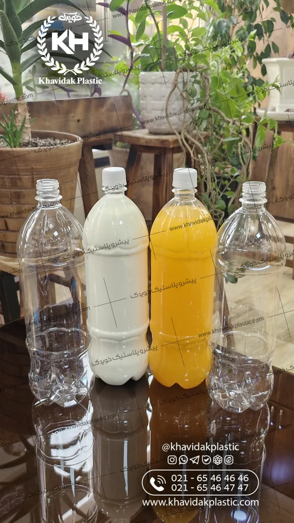 1عکس و تصویر باکیفیت چند بطری پلاستیکی 1.5 لیتری خالی