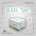 بطری 25 میلی لیتری چهارگوش طرح طوبی خویدک