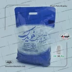 انواع بطری 60 میلی لیتری کتابی تخت