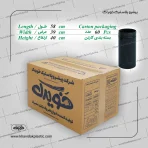 جار 1000 سی سی گرد استوانه ای ساده مشکی مات دهانه 88 میلی متر 48 گرم (سنگین) خویدک - تصویر 2