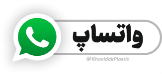 whatsapp b