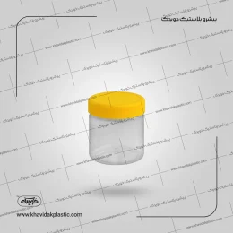 جار 250 سی سی گرد طرح استوانه ای ساده 22 گرم خویدک