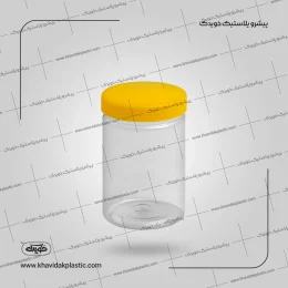 ظرف جار 1 یک کیلویی استوانه ای پلاستیکی