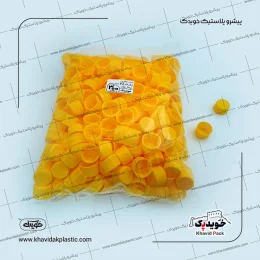 درب بطری پلاستیکی دهانه 28 نرمال نِک خویدک زرد رنگ (300 عددی)