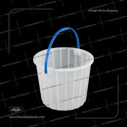 سطل ماست یا ماستی پلاستیکی دسته دار 2.5 دو و نیم کیلو یی درب دار و دستگیره دار قدیمی خویدک